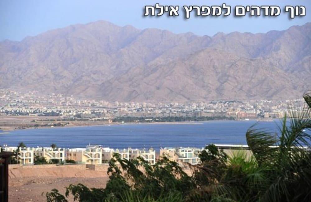 וילה גל דרום  17  נופש - וי פור ויקיישן - V for Vacation