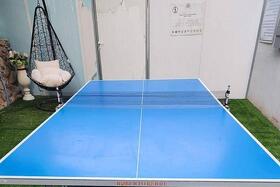, 