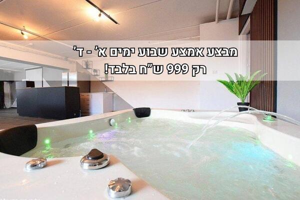 קאי לופט